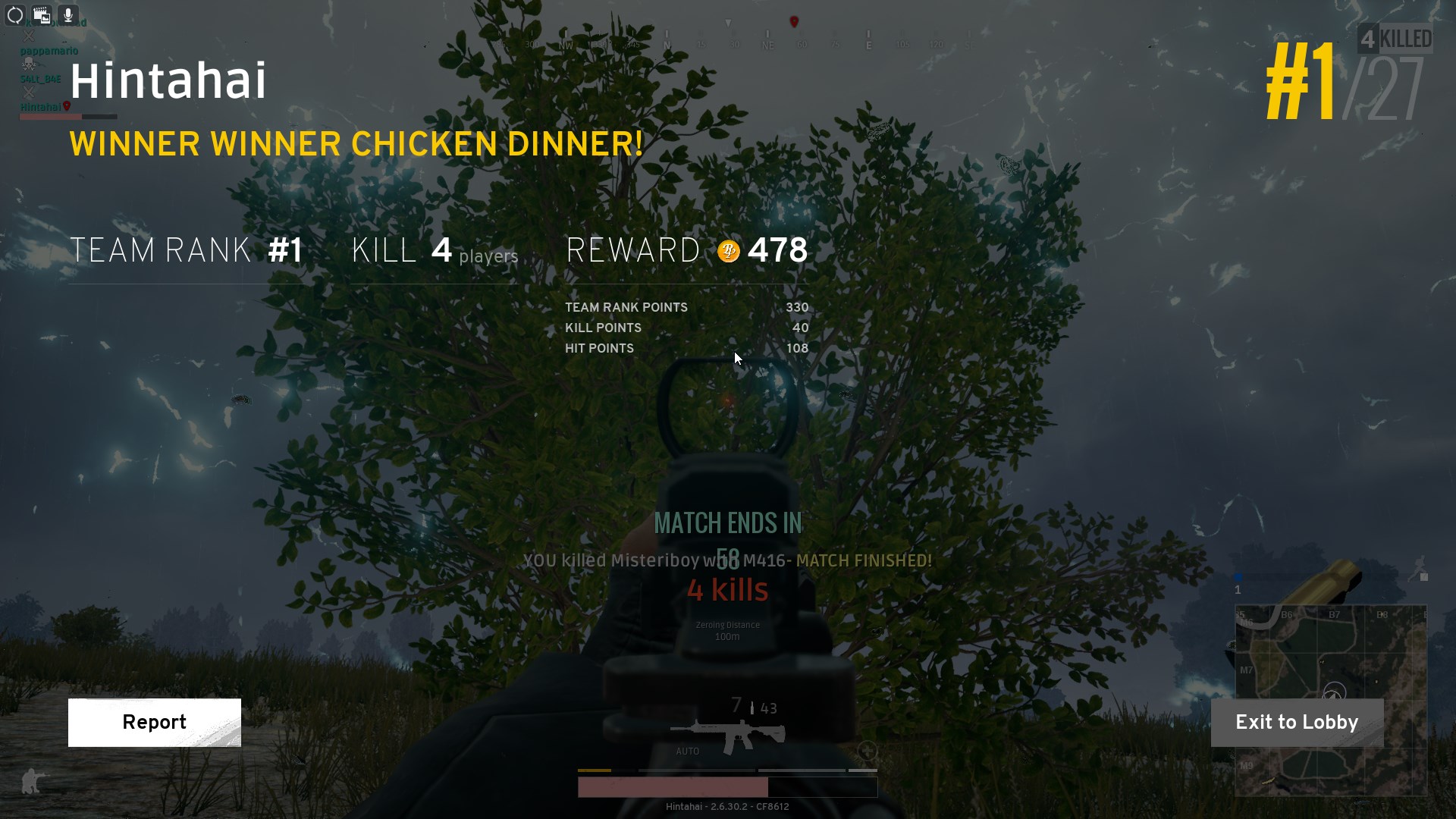 Chicken Dinner #8