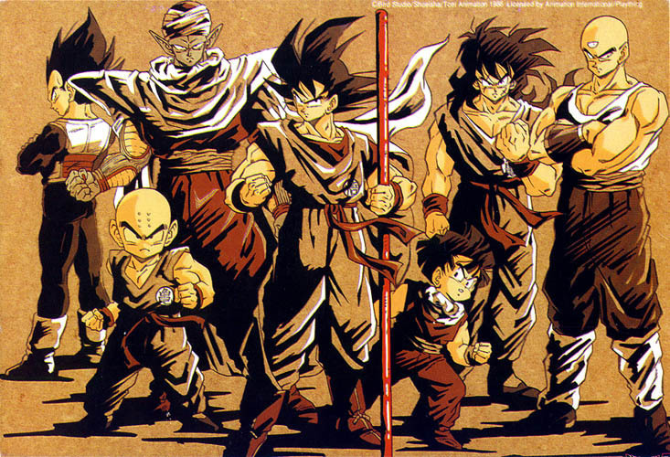 DBZ-dragon-ball-z-14573052-733-500.jpg